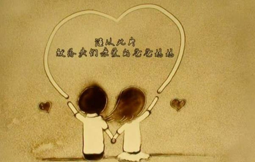 海南三亚三亚湾附近有开锁的吗 海南三亚三亚湾附近有开锁的吗