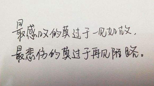万宁日月湾请人开锁多少钱