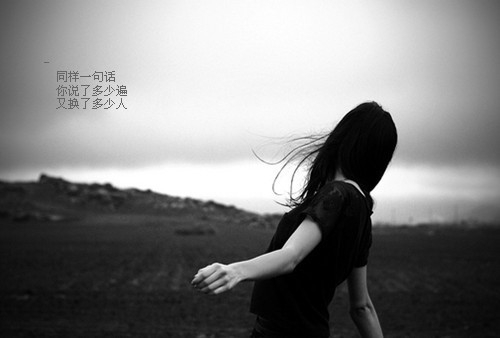 儋州开锁报价