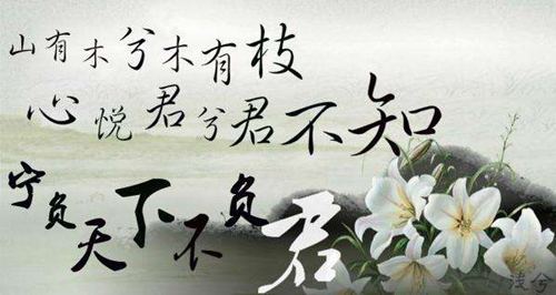 五龙口开锁公司