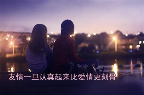 海南儋州白马井开锁公司24小时上门服务