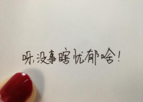 乐东九所开锁收费