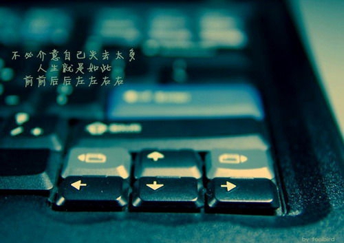 海南24小时换锁电话（海口专业换锁）