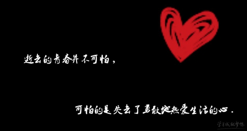 澄迈盈滨半岛别墅出售