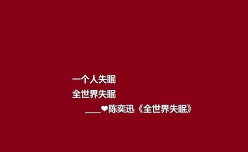 海南临高开锁公司收费标准（海南开锁一般多少钱啊）