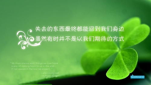 海南文昌开锁公司怎么找