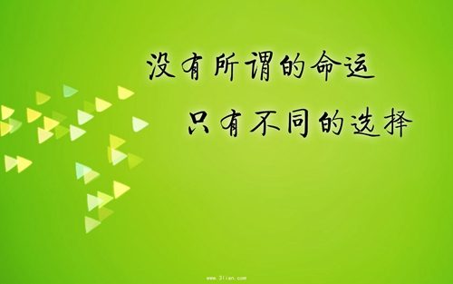 海南三亚海棠湾开锁公司的电话号码是多少（海棠湾开锁师傅电话）