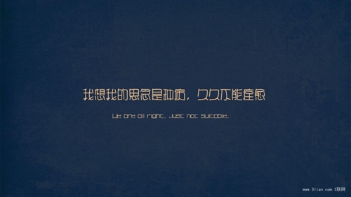 海南乐东开锁加换锁多少钱（海口开锁多少钱）