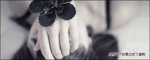 海南陵水香水湾小孩被锁家里怎么办 海南陵水香水湾小孩被锁家里怎么办