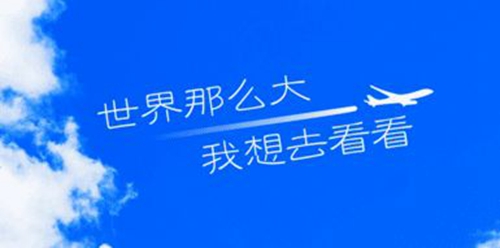 琼海嘉积开锁公司