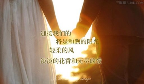 乐东龙栖湾开锁报价（乐东龙栖海岸最新消息）
