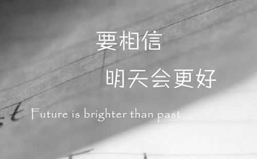 海口专业汽车开锁公司