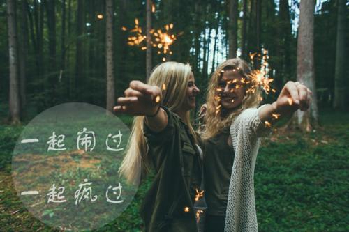 海南开锁公司的电话号码是多少（海南省开锁行业协会）