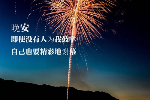定安附近24小时开锁公司电话