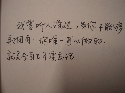 琼海嘉积镇开锁上门服务多少钱