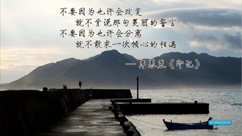 儋州白马井小孩被锁家里怎么办