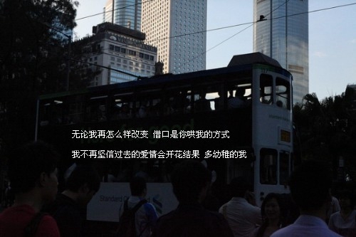 海南开锁公司收费标准（海南区开锁）