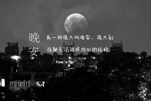 海南开锁公司24小时上门服务