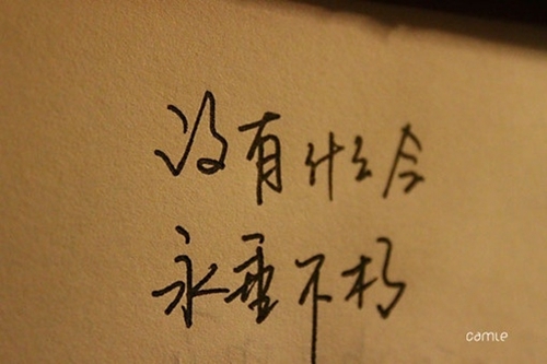 海南海口龙华区24小时换锁公司（海口换锁电话号码）