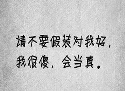 海南海口琼山区开锁一般多少钱一次