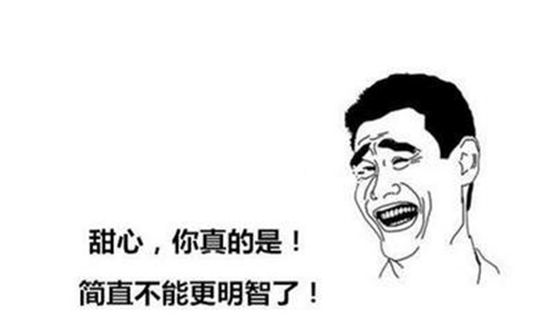 三亚海棠湾快速开锁 三亚海棠湾快速开锁