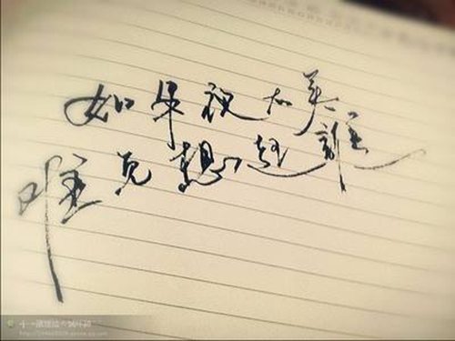 海南琼中哪里可以换锁