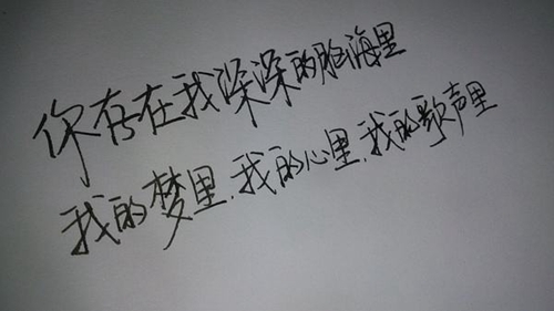 海南定安开锁公司24小时上门服务
